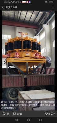 4.25FT Symons Cone Crusher produsen Tambang Tambang Agregat Mesin Penghancur Bijih Pasir Mesin Penghancur Batu