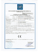 CINA Shanghai Runwell Machinery Equipment Co.,Ltd Sertifikasi